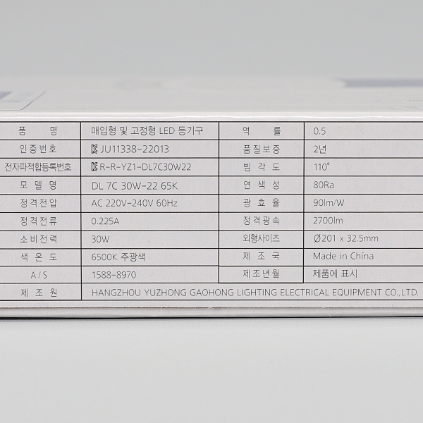 상품 상세 이미지